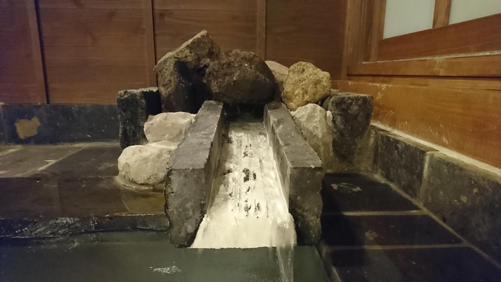 Ryokan Ichinoi Minamioguni Eksteriør billede